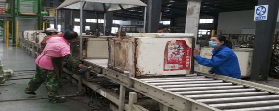 中再生是否為國有企業？兼談其針紡織品及原料銷售業務